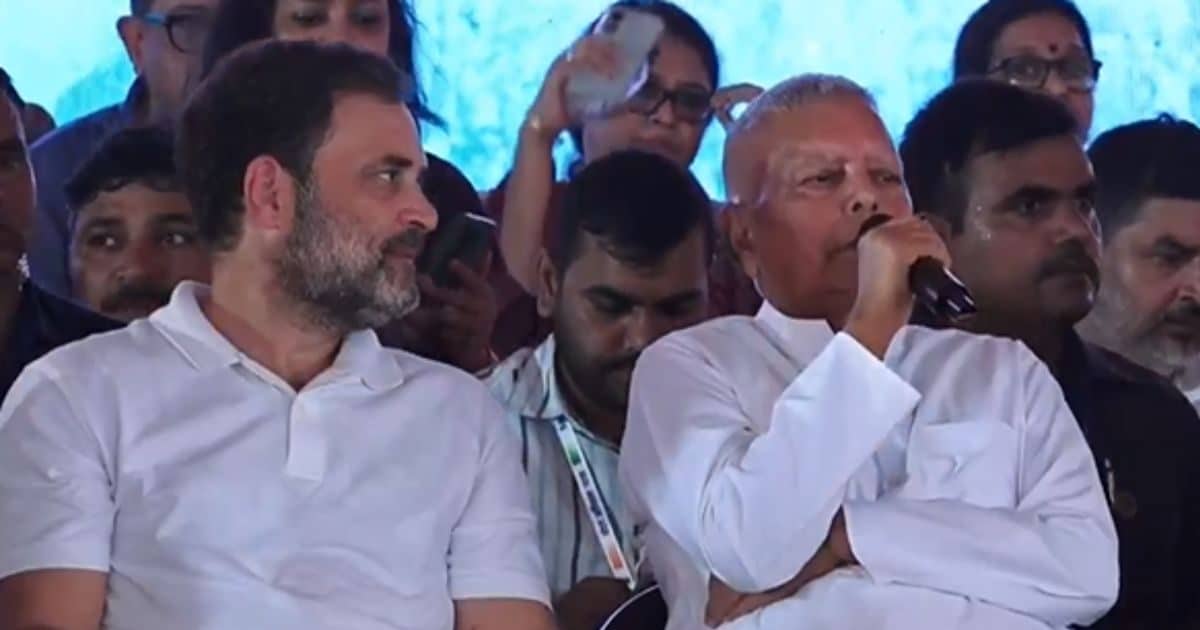‘Lagal sail-printed in Gholis, Balam Calcutta Chale’, Juban the same, and the same, Lalu likes Rahul’s ‘Mahfil’