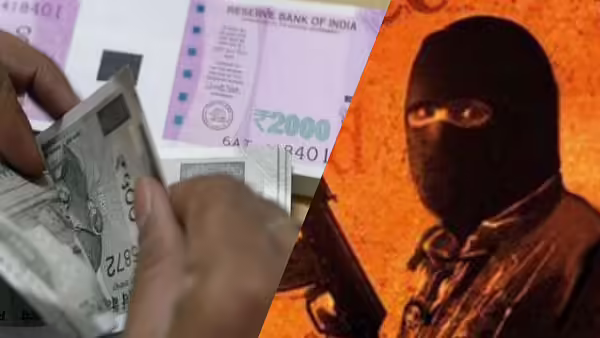 Balrampur District Terror Funding Network along the border of Nepal, the transaction of Rs 50 Crore has unveiled