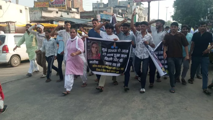 Bhiwani Teacher Murder: Outrage to Haryana, Candle March executed; Question to hang the accused