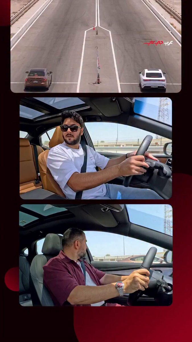 تحدي تسارع تويوتا كامري ضد BYD Seal 7