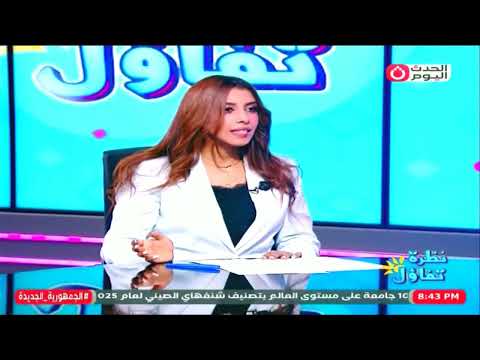 بعد قرار الفيدرالي الأمريكي.. خبير: الذهب يستعد لارتفاع تاريخي