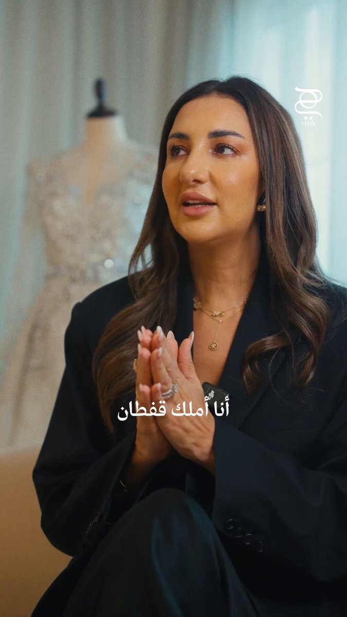 كل امرأة مغربية مرتبطة ارتباطًا كبيرًا جدًا بالقفطان المغربي ، هذا ما كشفته المصممة سلمى بن…