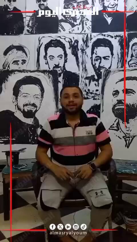 «مستخدمًا يديه ورجليه».. شاب يتحدى قوانين الرسم ويرسم صورة ل «تيمور تيمور» و أخرى ل «محمد…