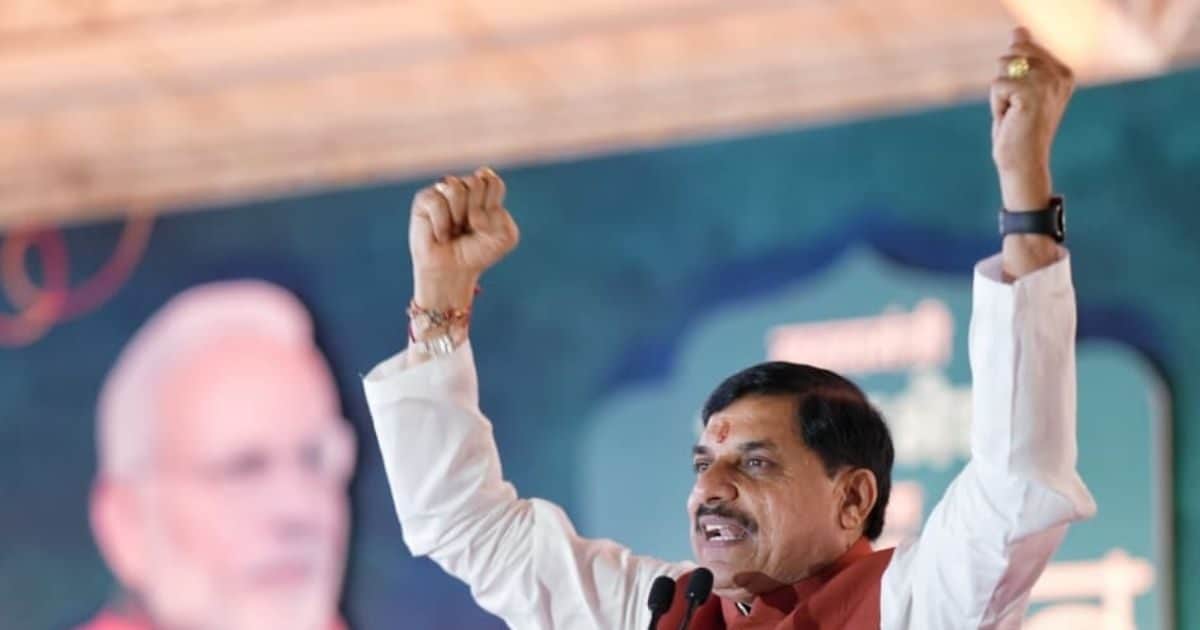 Strictness on Love Jihad and Drug Mafia, said Chief Minister Mohan Yadav would place the hiding place