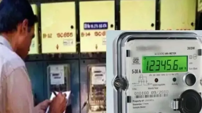 Electricity can be expensive in Jharkhand, the decision will come after the tariff review petition has heard -electricity can be expensive in the Jharkhand decision, will come after hearing over the tariff assessment petition