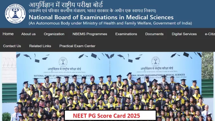 NEET PG SCORE CARD 2025: NEET PG Result released on Natboard.edu.in will be available on August 29 – NEET PG SCORE CARD 2025 NEET PG RESULT RELATED ON WATBOARD EDU IN SCORECARD