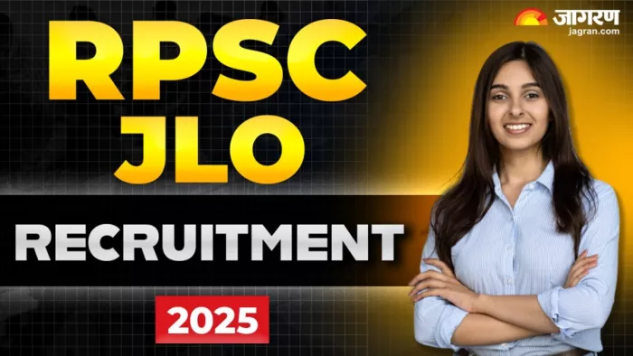 RPSC JL Recruitment 2025: Recruitment on the posts of the Junior Legal Officer, Application begins from August 27 – RPSC JL Recruitment 2025 Recruitment Start from the Junior Legal Officer Application from August 27 from August 27 from August