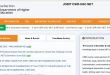 Csir Net Result 2025 Live: NTA to release scores soon on csirnet.nta.ac.in; Here’s how to check the scorecard, other detail