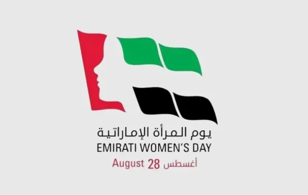 أجمل رسائل تهنئة في يوم المرأة الإماراتية 2025
