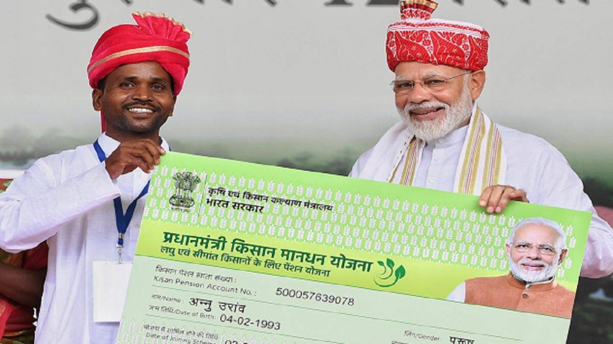 Learn who can apply in the Kisan Handhan Yojana and how do you get benefits?