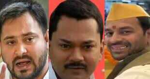 Tej Pratap Yadav accused who to climb out said ‘Ballwa’ of a stuffed platform said