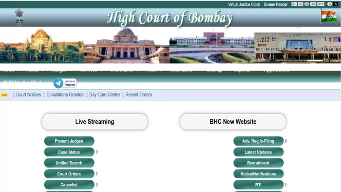 BOMBAY Supreme Court PA Recruitment 2025: Recruitment on the Personal Assistant Personal Assembly, apply immediately from these easy steps – Bombay High Court PA recruitment 2025 released for personal assistant can apply with easy STPs