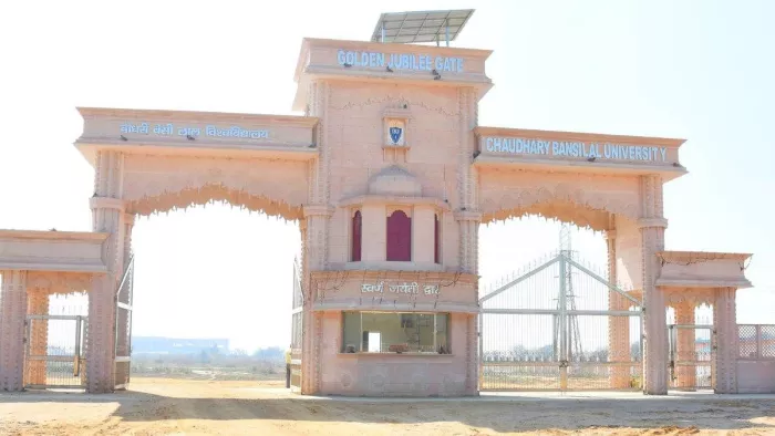 In Haryana, 29 CBLU’s UG courses from the exam 29, Datesheet released; You can get complete information from the website