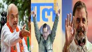 Where is development except Road, Revenge Public Mood, which is the third option except BJP-RJD
