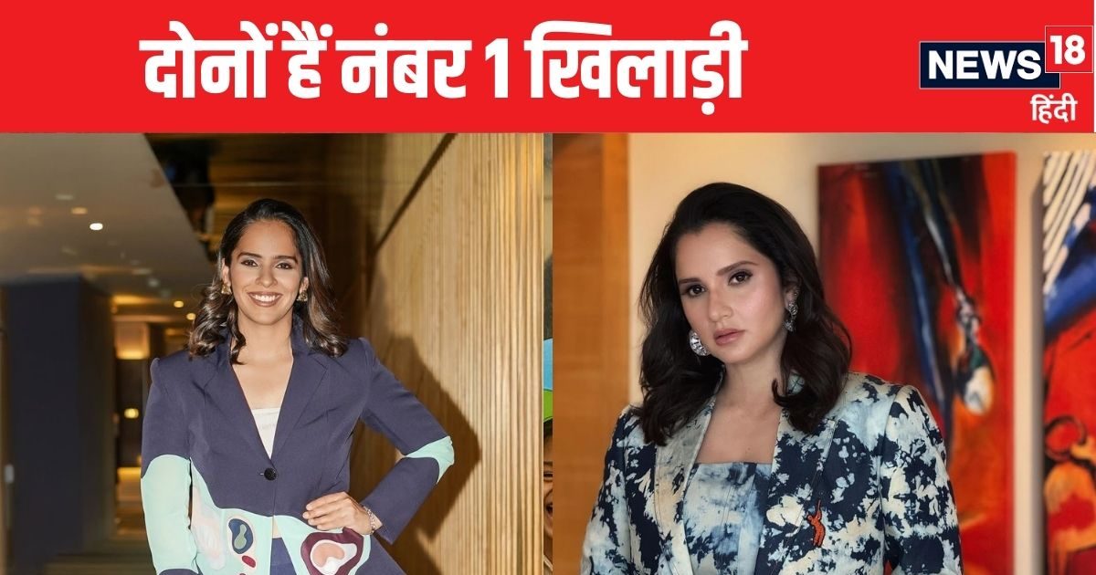 Sania Nehwal: Saina Nehwal of Sania Mirza, who studied more? People often get confused in the name of the name