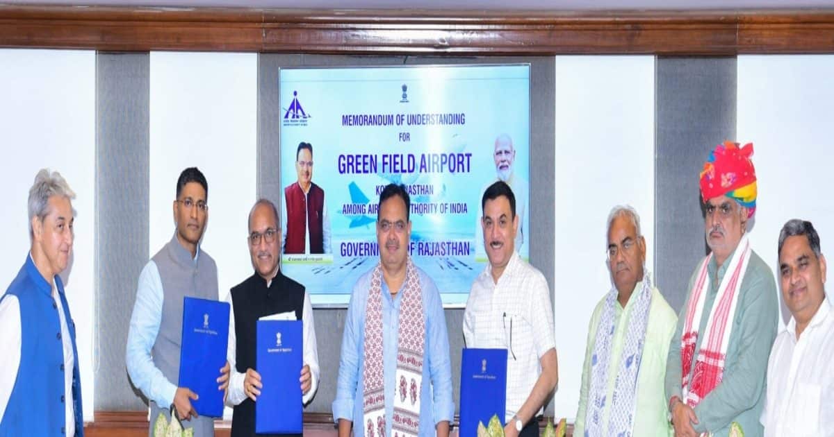 Kota Airport will now realize its dream, Coaching Hub gets wings of development, students across the country will benefit