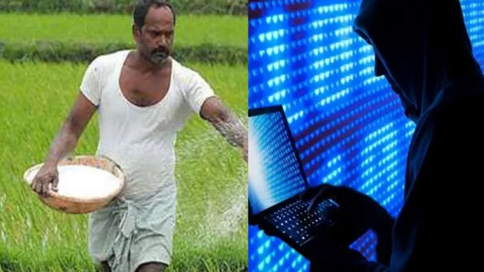 Cyber fraud: Jharkhand farmers on the target of cyber thugs, and demand money as Minister of Agriculture -Cyber Fraud Alert Jharkhand Dairy Farmers targeted in the GOVT scheme scam