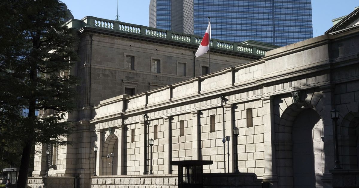 The increase in returning Japan’s effects to the highest level since 1999 due to financial problems