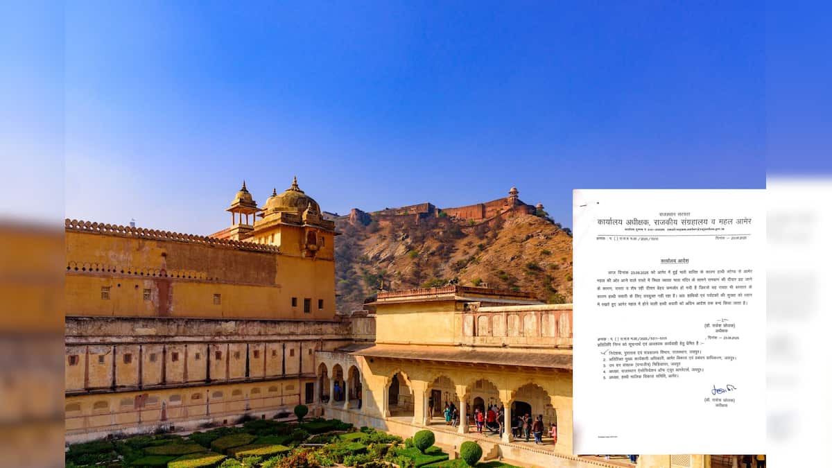 Crisis on UNESCO heritage … 200 feet long wall of Amer Fort has collapsed in heavy rain!