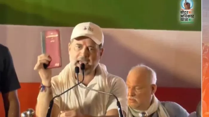 Rahul Gandhi het BJP en RSS aangeval, Tejashwi Said- Ons vryf Bihari Lime in Khaini – Rahul Gandhi Targets BJP RSS in Katihar Fokus op agterlike klasse Tejashwi Yadavi Yadav het ‘n jibe Bihari Chahuhari Chahuhari Chahuhuhuhari Caniiii Caniii Chahiii -chah