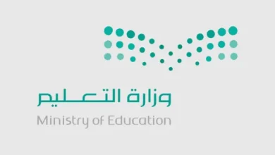 ينطلق العام الدراسي الجديد على دفعتين لأول مرة في تاريخ السعودية.. حيث سيعود الطلبة في 11…