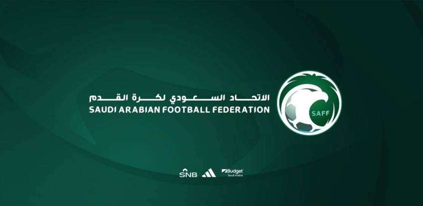 بيان توضيحي بخصوص كأس السوبر السعودي #السعودية