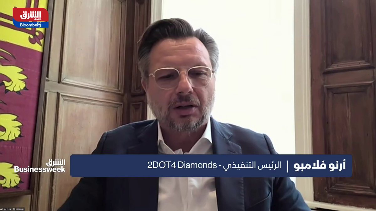 الماس المُصنّع في المختبرات يختبر قوة السوق. أسعار “الماس الطبيعي” تهوي بنسبة 40% مع انتشار…