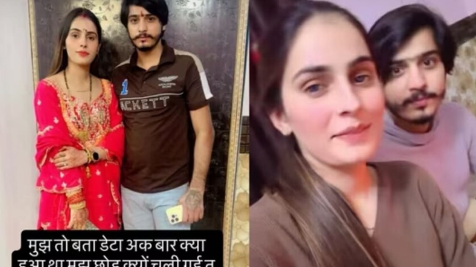 Greater Noida Dowry harassment of the victim of the victim tells horror behind viral video: ‘Chanta Mara Fir Lighter’s Aag Laga Di’