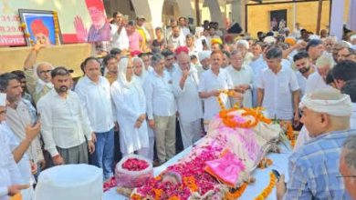 Congress leader Colonel Sonaram Chaudhary’s funeral with military and state capacity