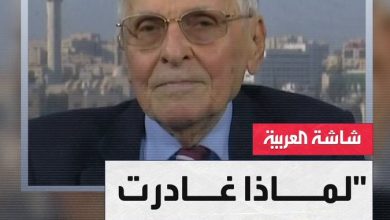 عضو المجلس الوطني الفلسطيني أسامة العلي ل”العربية”: قيادات حماس غادرت مع عائلاتهم غزة قبل بدء…
