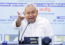 CM Nitish Kumar’s cap that has a viral, controversy started on social media