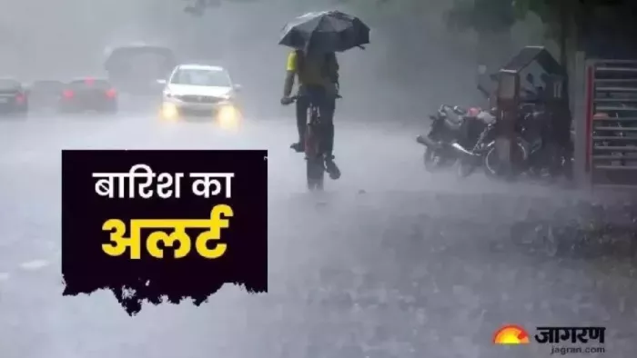 Again update: Heavy rain will also continue in Uttarakhand on Sunday! Alert in five districts, including Uttarkashi – Weather Update Orange Warning for Heavy Rainfall in Uttarakhand