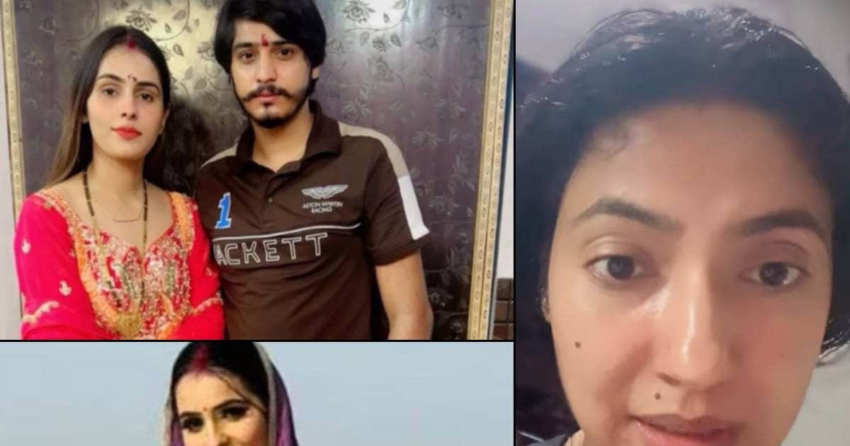 Give good views to boys … Great scent about Nikki murder case is viral