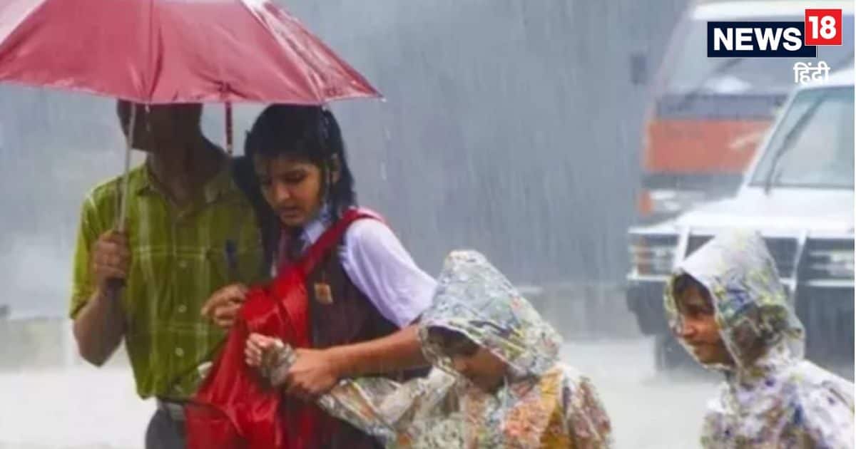 School closed: School College, Orange Alert is closed tomorrow in these districts of Himachal