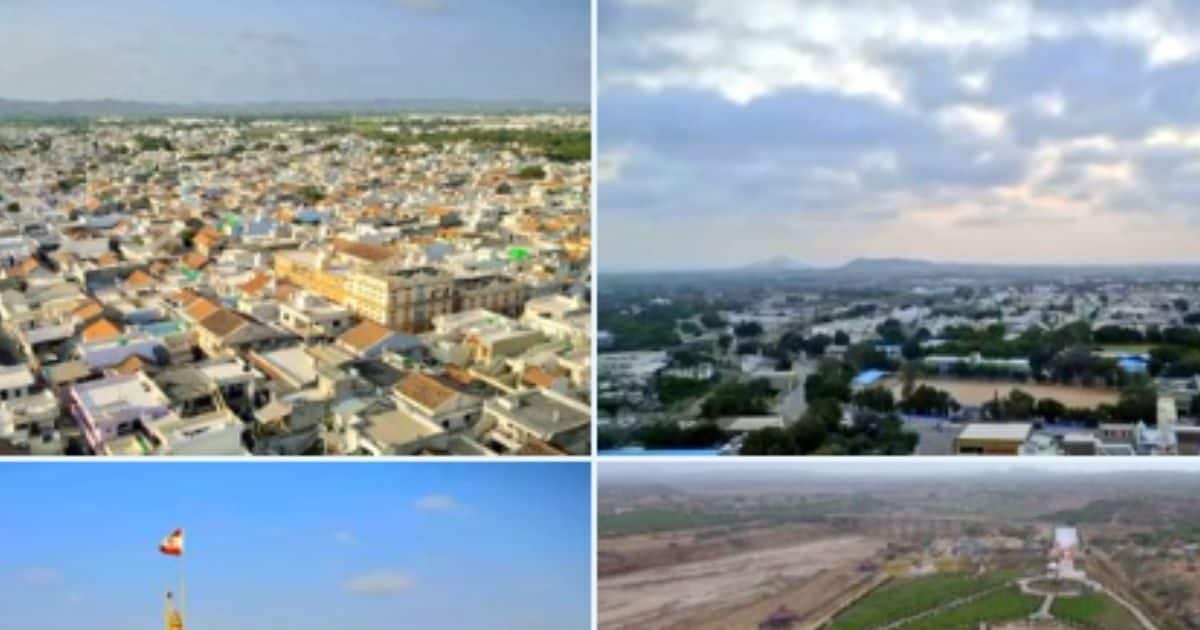 It is the richest town in the world! On average £ 15 lakh in each person’s account