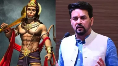 ‘Hanuman Ji the first Traveler of Space’, Anurag Thakur’s big statement – Hanuman Ji was the first space traveler Anurag Thakurs’ big statement