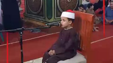 عمره 6 سنوات.. الشيخ «محمد» أصغر متسابق في مسابقة «دولة التلاوة» بالدقهلية يبهر لجنة التحكيم….