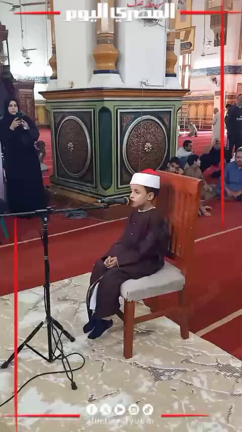 عمره 6 سنوات.. الشيخ «محمد» أصغر متسابق في مسابقة «دولة التلاوة» بالدقهلية يبهر لجنة التحكيم….