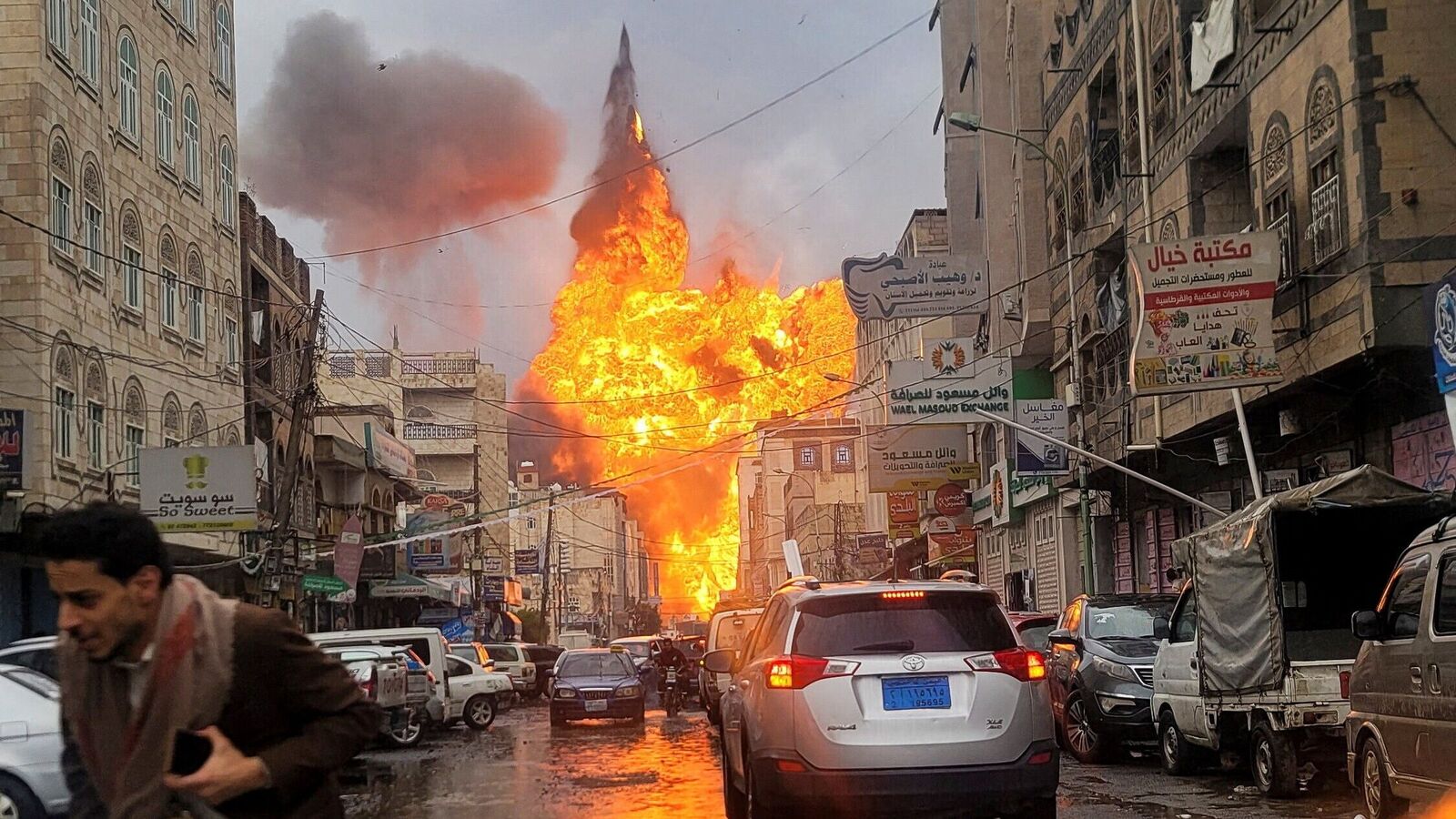 Fireball and thick smoke engulf Yemen’s capital as Israeli air strikes six, wound dozens | Watch