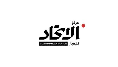 الشباب الأميركي.. ما سبب الإحباط؟