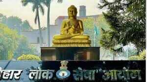 Bihar Public Service Commission has announced recruitment to 935 posts by Assistant Education Development Officer