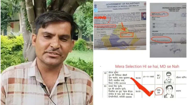 Case of False Disabled Certificate for Government Work in Rajasthan