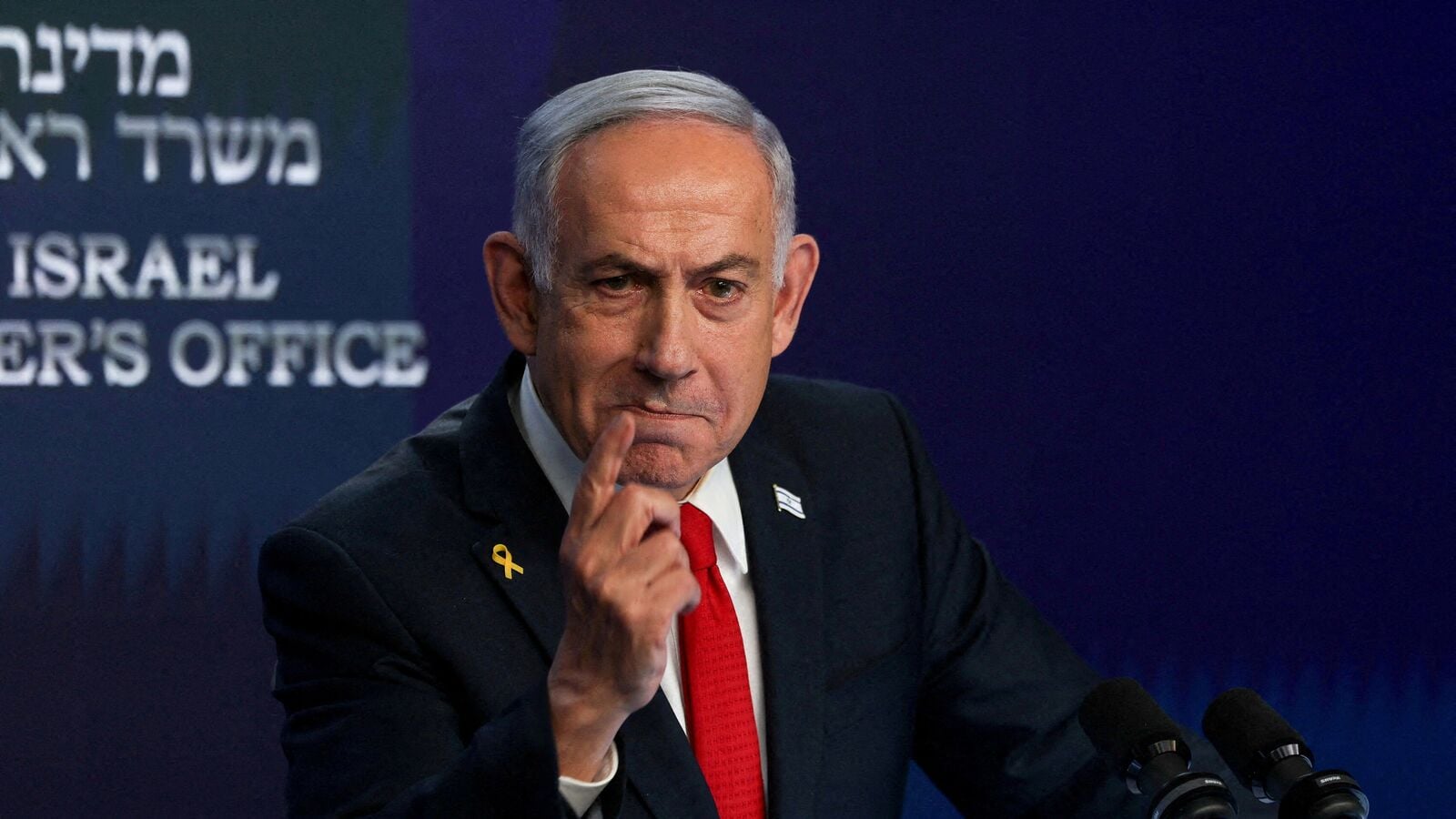 ‘Those who injure Israel