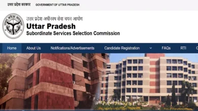 Up Pet Interpretation Card 2025: UP Pet allowance cards can be issued at any time, examination date, timing, pattern from here -Up Pet ARD Card 2025 UPSSC PET ARD card can be issued at any time on UPSSSSC GOV in the check exam pattern from