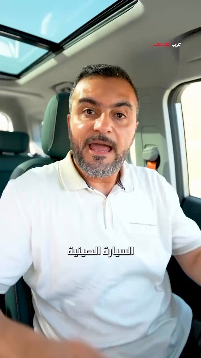 اجدد سيارات جيتور و اشهرها في اسواقنا وصلت باصدار الهايبرد. جيتور T2 تسخة I-DM سيارة تمشيك بين…