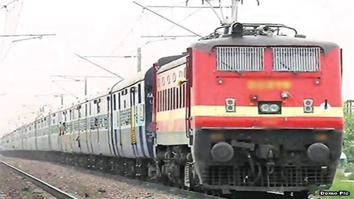 Special train between Kota to Gaya for passengers on Pitrupaksha, West Central Railway Decision