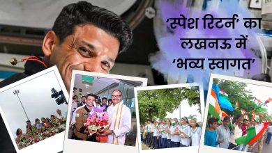 Superstar Shubhanshu Shukla returned from space in Lucknow, a large reception, large crowd met in Vijay Parade