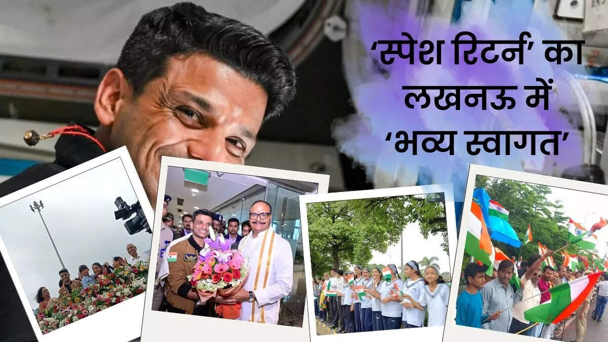 Superstar Shubhanshu Shukla returned from space in Lucknow, a large reception, large crowd met in Vijay Parade