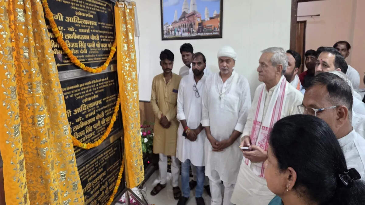 Claims of the construction of 11 km bypass and overflow in Barsana, inaugurated 10 Crore Development Works