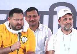 Tejashwi Yadav advised Chirag Paswan to get married soon, Rahul said: That too for me